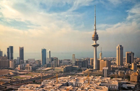 Official Kuwait Visa Partner