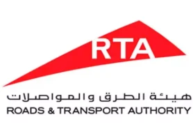 ROAD & TRANSPORT AUTHORITY