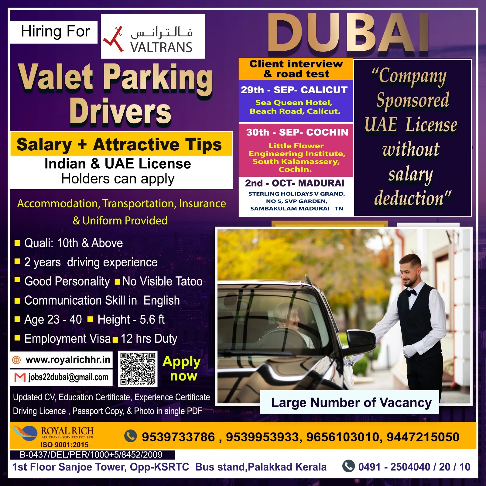 Job Image